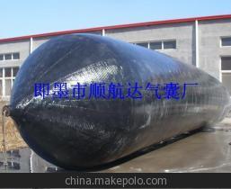【供應(yīng)船舶下水、上排船用氣囊 量大優(yōu)惠】價格,廠家,圖片,橡膠氣囊,即墨市順航達氣囊廠-