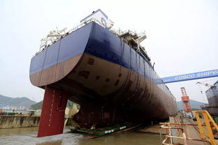 舟山中遠(yuǎn)海運(yùn)重工第二艘8.16萬(wàn)噸散貨船 n746 成功下水