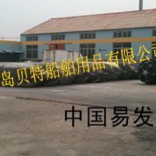 船用上排下水氣囊、搬運(yùn)氣囊,橡膠護(hù)舷聚氨酯護(hù)舷_中國(guó)易發(fā)網(wǎng)