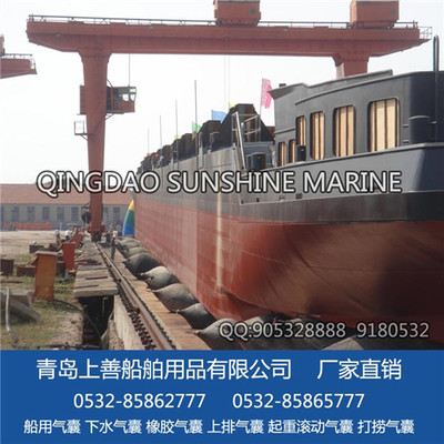 生產(chǎn)船下水氣囊、打撈助浮氣囊、重物頂升搬運用氣囊、充氣芯模