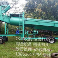 青州市慶源挖沙機械配件廠 專業(yè)提供挖沙船、淘金船、洗砂設(shè)備及船舶上排下水氣囊解決方案