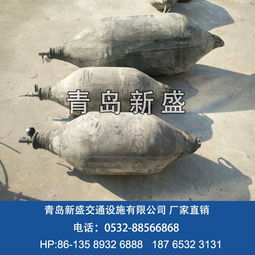 船舶作業(yè)的得力助手 優(yōu)質船用氣囊系列全解析